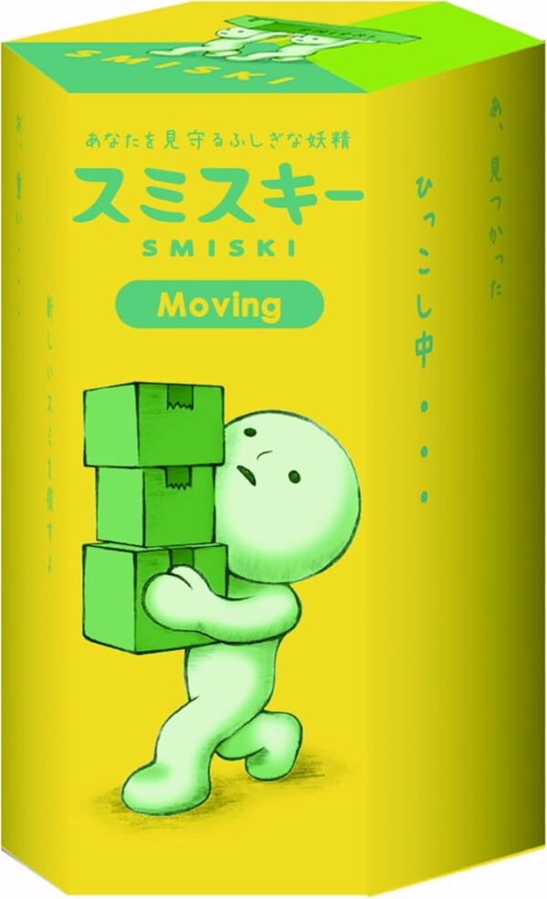 Smiski - Moving - Mudanza - Imagen 2