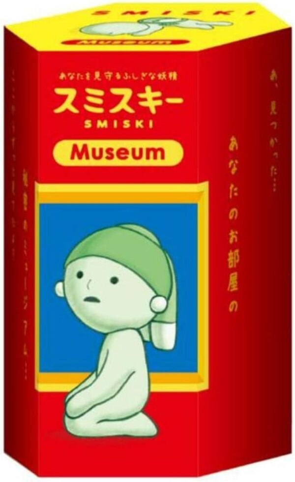 Smiski - Museum - Museo - Imagen 3