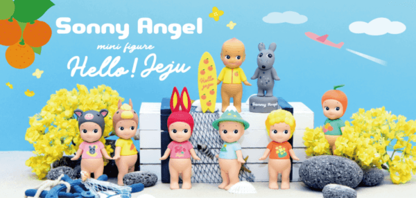 Sonny Angel Hello! Jeju Series