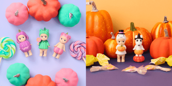Sonny Angel Pumpkin Patch